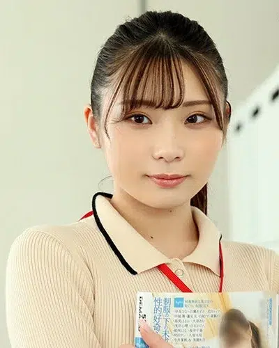 Rena Matsukawa